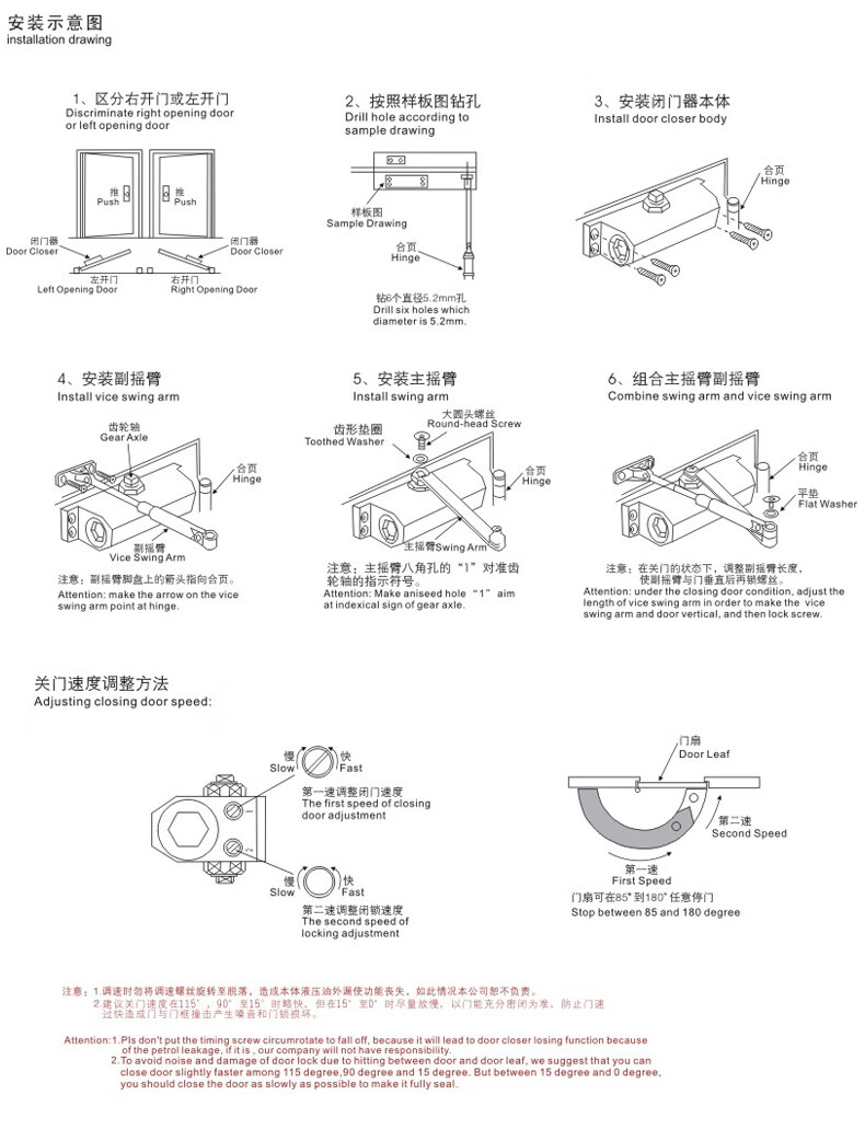 4b270f4dec2e75d9.jpg