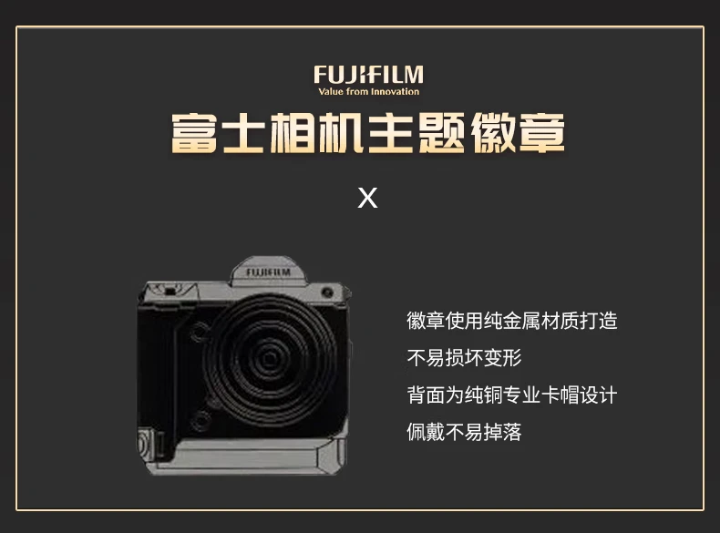 Fuji FUJIFILM GFX 50R mirrorless medium format camera mirrorless camera 51.4 million pixels touch and foldable screen single body without lens official standard configuration Fuji FUJIFILM GFX 50R mirrorless medium format camera mirrorless camera 51.4 million pixels touch and foldable screen single body without lens official standard configuration