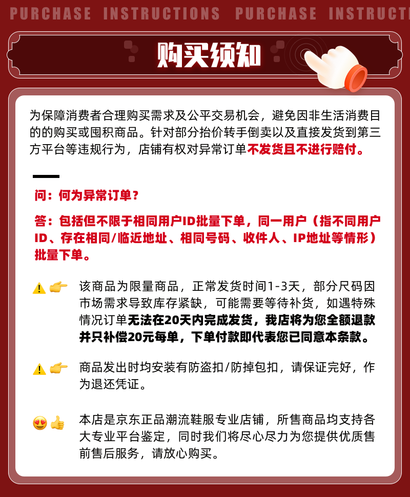 f377d4fd639c7814.png