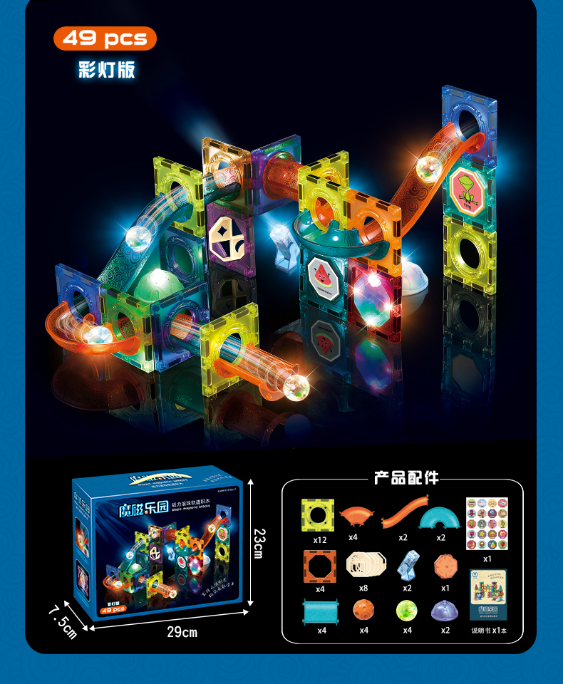 磁力熊APP怎么用不了_磁力熊app怎么用不了了（磁力吧用不了了怎么办）