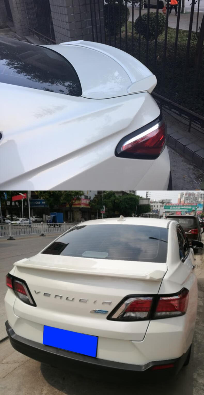 qefh 启辰d60尾翼 专用改装车顶尾翼装饰运动定风翼免打孔黏粘贴无损