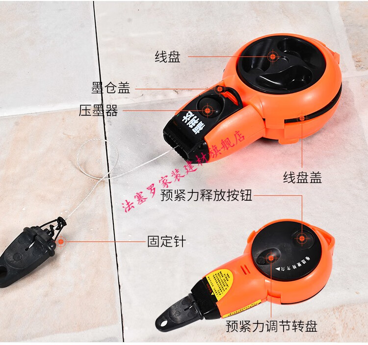 线长30米墨斗老木工专用自动手摇划线器收线弹线神器装修画线工具8米