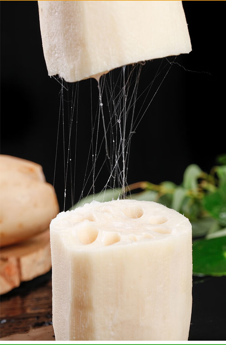 媚调 湖北洪湖粉藕新鲜煲汤粉藕带泥巴莲藕五斤现挖煨汤粉藕九孔糯米