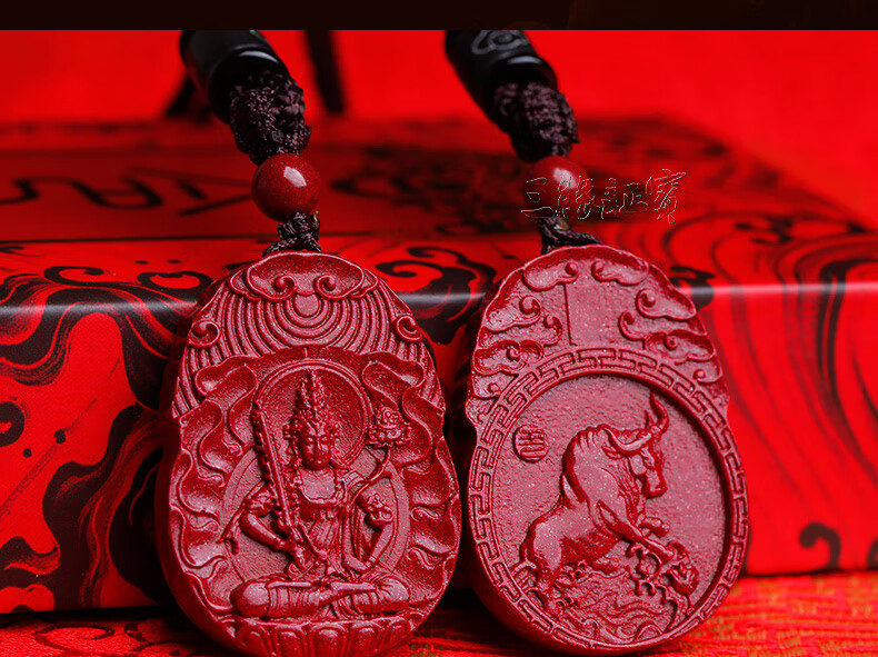 铭啸2021牛年朱砂本命佛吊坠十二生肖项链男女款高含量晶体紫金砂挂件