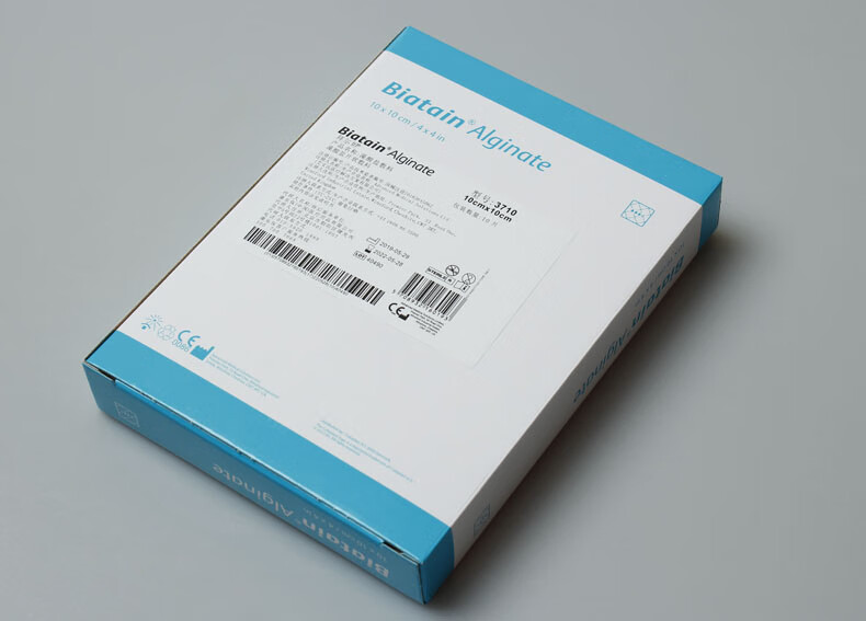 coloplast biatain alginate拜尔坦藻酸盐敷料3710吸伤口渗出片状敷料