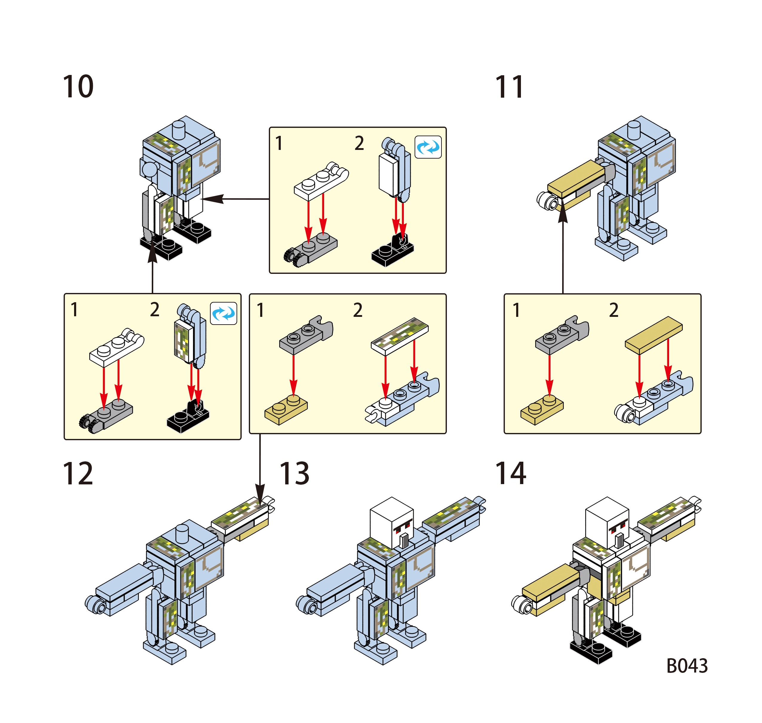 兼容楽高我的世界史蒂夫掠夺者凋零骷髅幻翼僵尸拼装人仔积木玩具男孩
