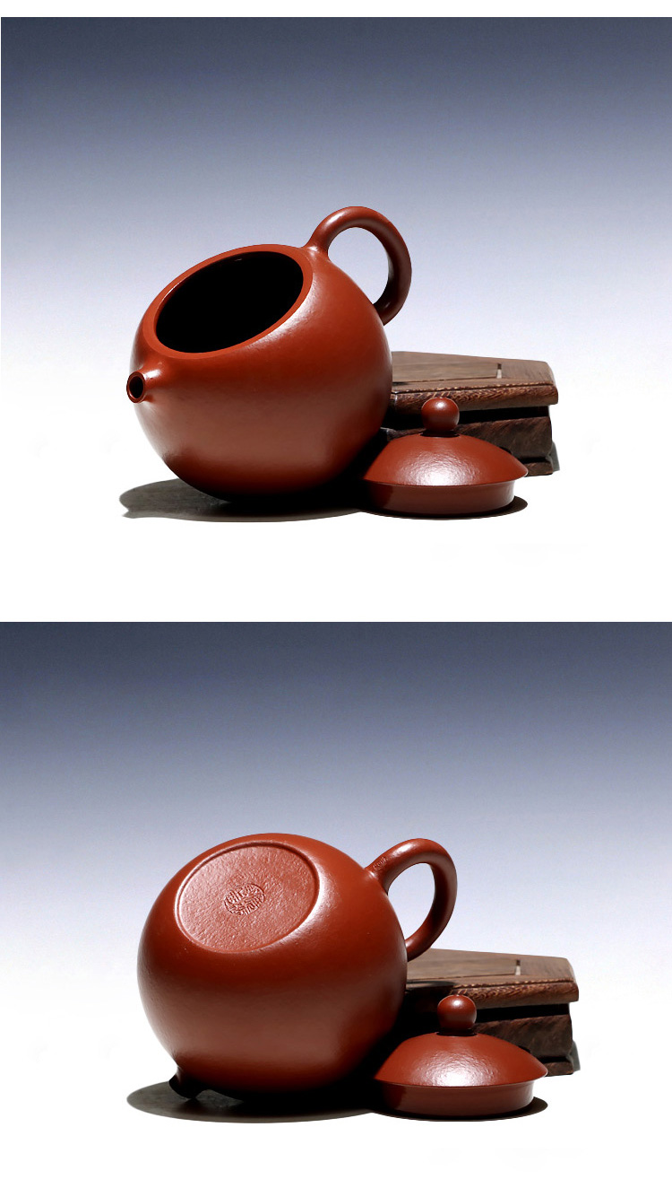 【畅陶】宜兴紫砂壶李晓璐全手工茶壶梨皮大红袍河豚西施 240cc