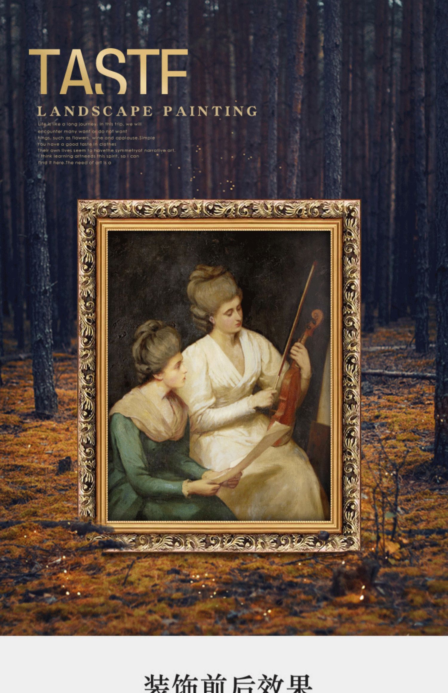 喷绘装裱方式:有框包装形式:简装题材:人物幅数:单幅类别:油画货号