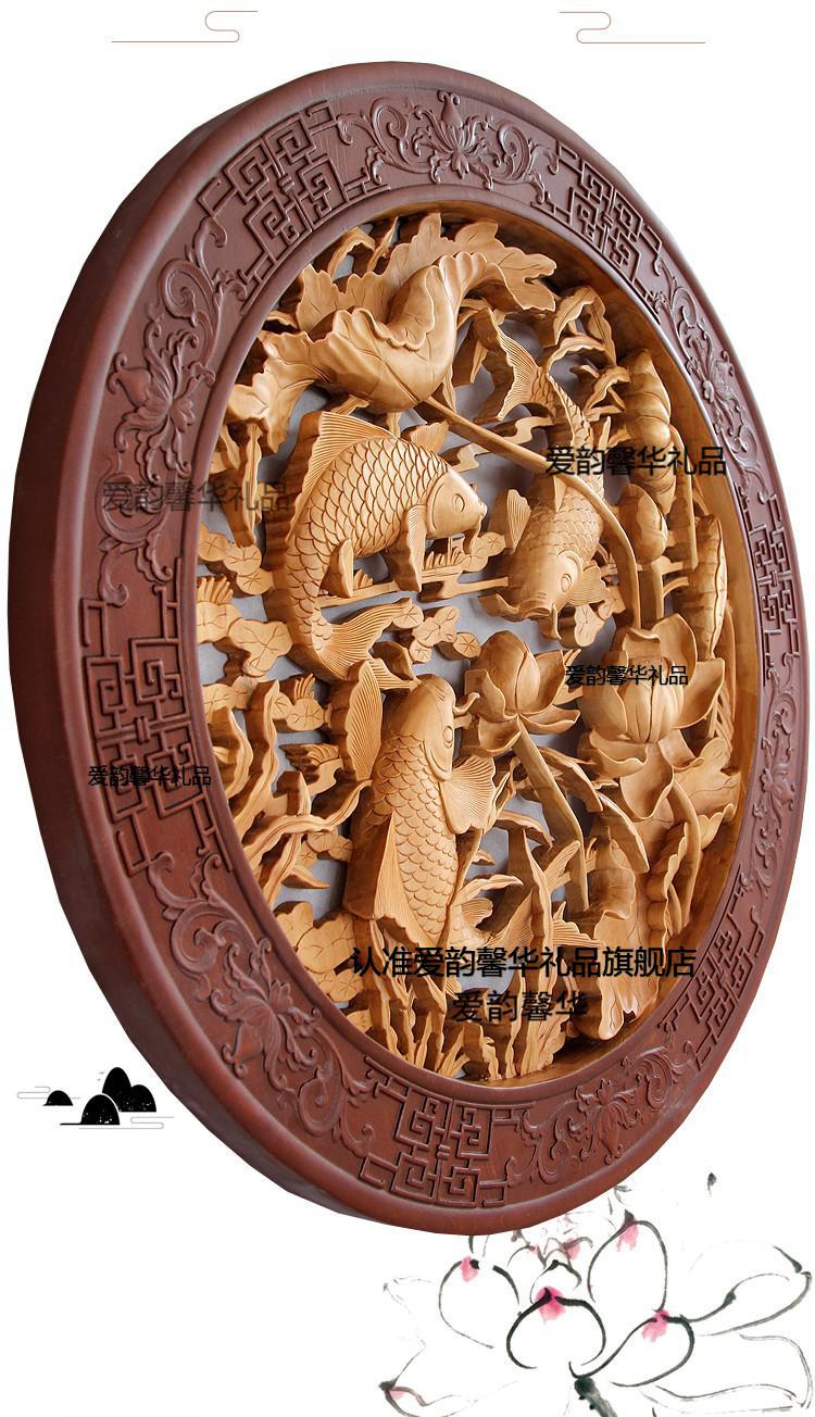 椴木年年有余挂件东阳木雕挂件木头雕刻画工艺品中式客厅实木质艺术年