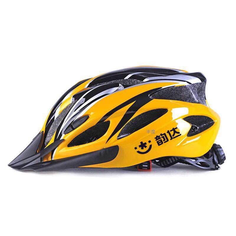 e代驾头盔定制闪达达外卖配中通圆通申通快递透气安全帽印字 蓝白空白