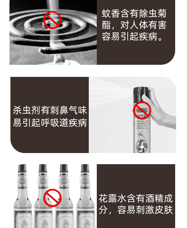 38311-驱蚊药包中药材防疫香包持久防蚊麻布药包随身驱蚊香囊草药包 2包 【100g 驱蚊+驱虫】-详情图