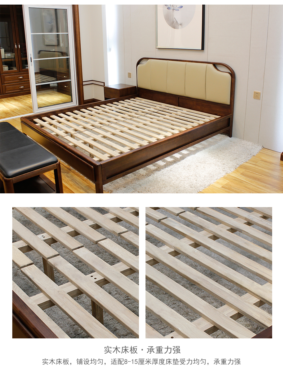 双叶家具床现代简约实木床双人床轻奢现代床现代简约床经典色18002000