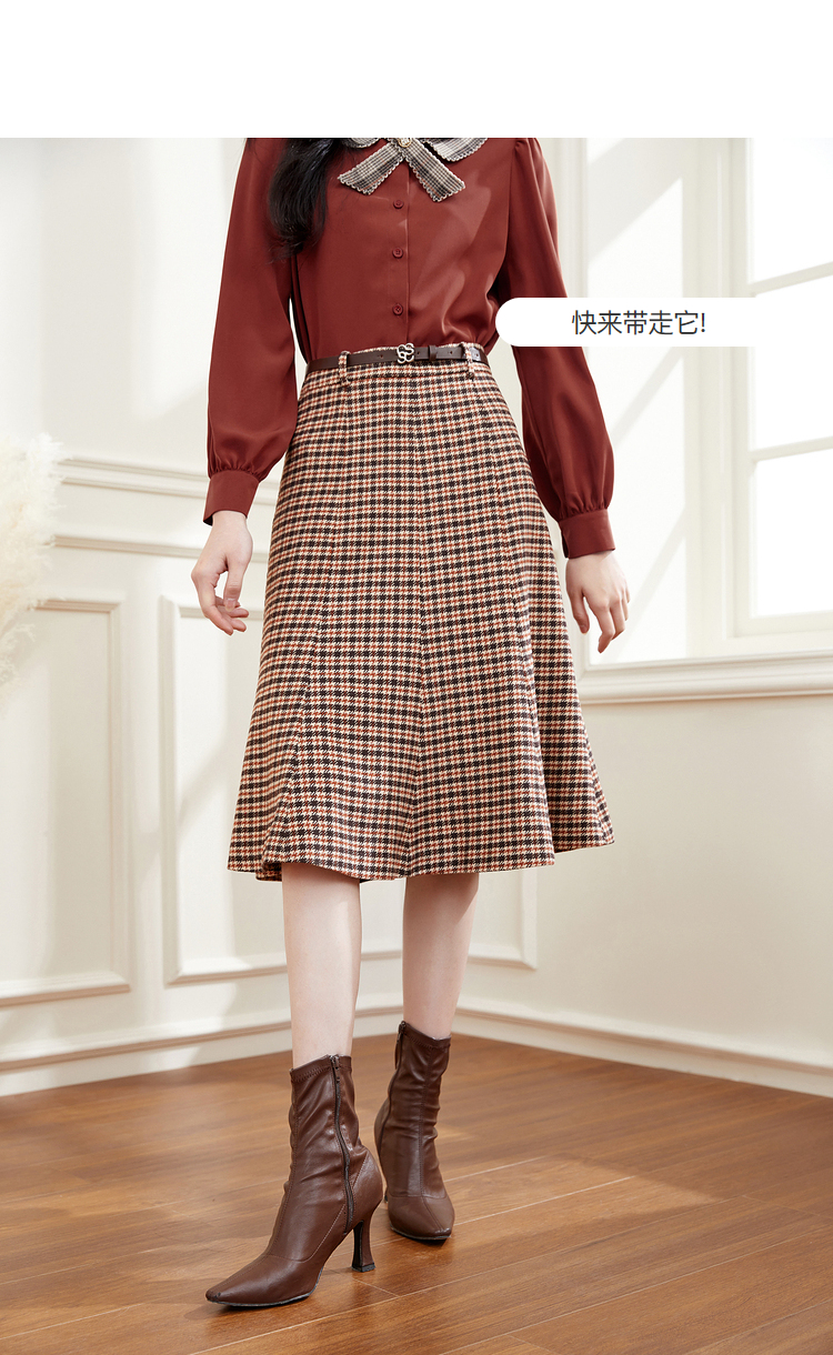 秋水伊人格子鱼尾半身裙2021年冬季百搭设计感裙子新款女装格子s