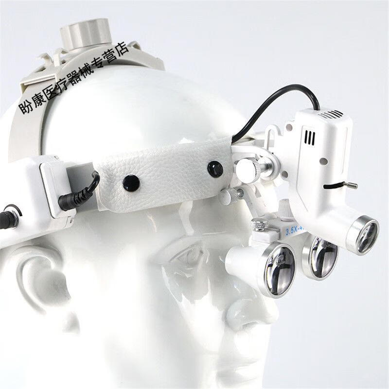 5倍手术放大镜 头灯口腔ent美容外科手术套装boniu 白色 2.