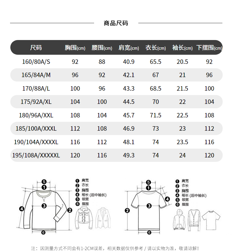 a2612e3a5fac711a.png