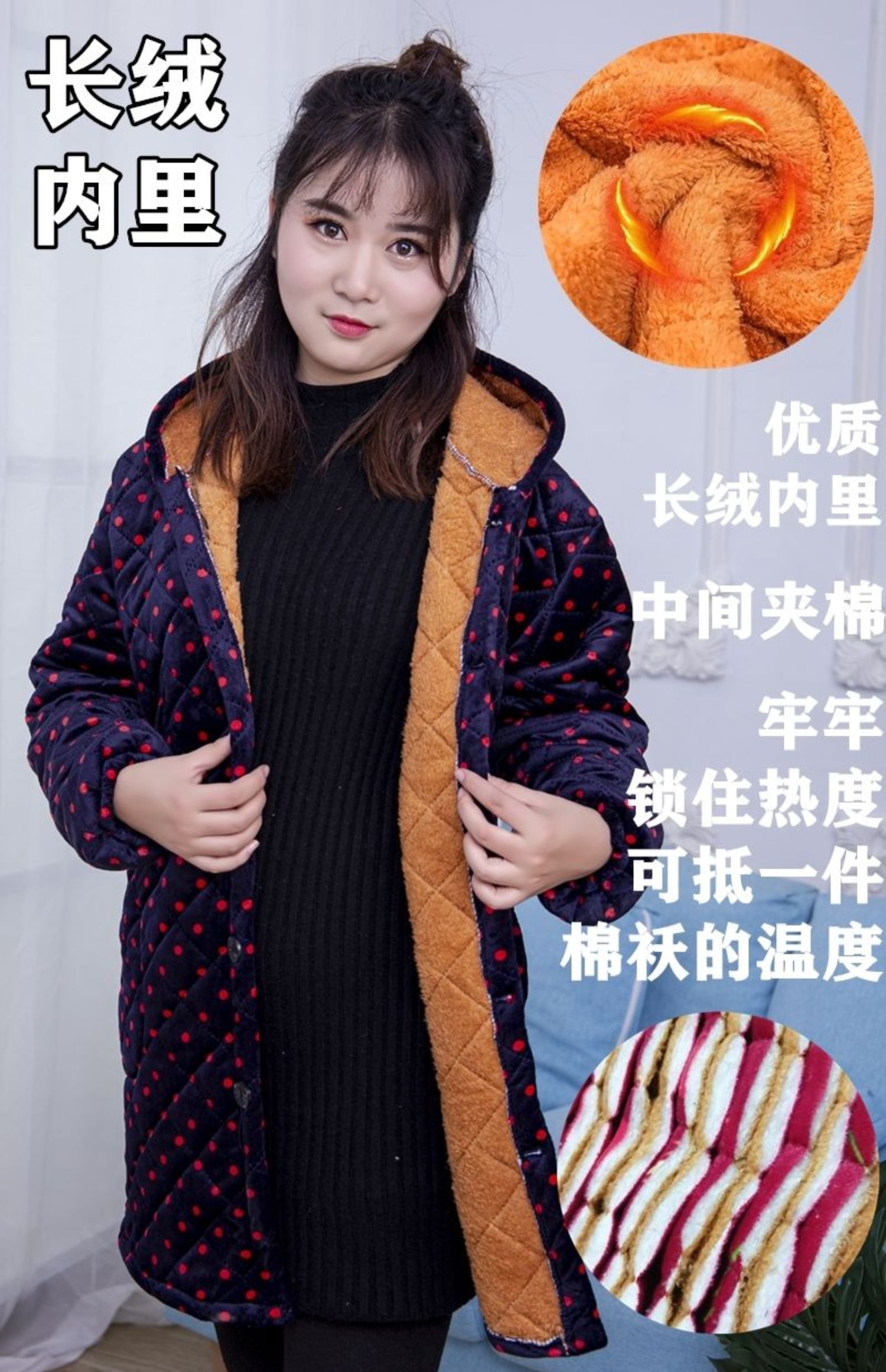 加大棉罩衣女冬天加绒外套加厚男围裙外穿工作服加大码套褂彩色格子