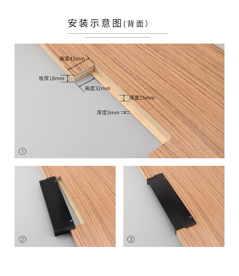 拉手定製黑色加長傢俱暗拉手櫥櫃衣櫃櫃門嵌入式拉手抽屜開槽拉手拉絲