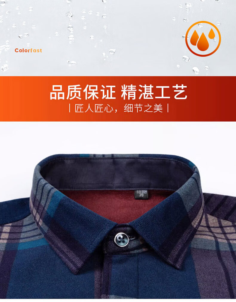 685a37765bc117fc.jpg