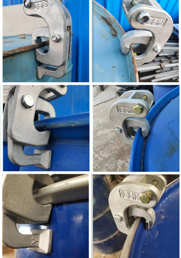 油桶夹具吊钳吊钩吊具工具钩子抓钩夹子夹钩卸钩挂钩抱桶器 1吨2爪sy