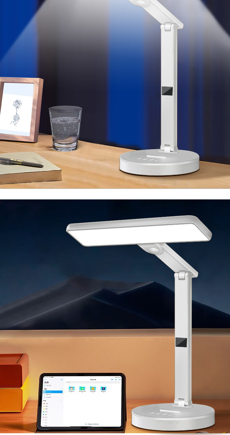 Jingqian Desk Lamp, Eye Protection Light for Students And Children, Full Spectrum Lamp, Specialized for Study, Reading Light, Dormitory Bedroom Bedside Lamp 15