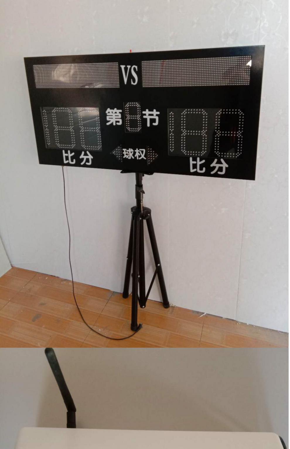 篮球裁判台体育用品篮球比赛电子记分牌计时器记分牌12分24秒 壁挂式