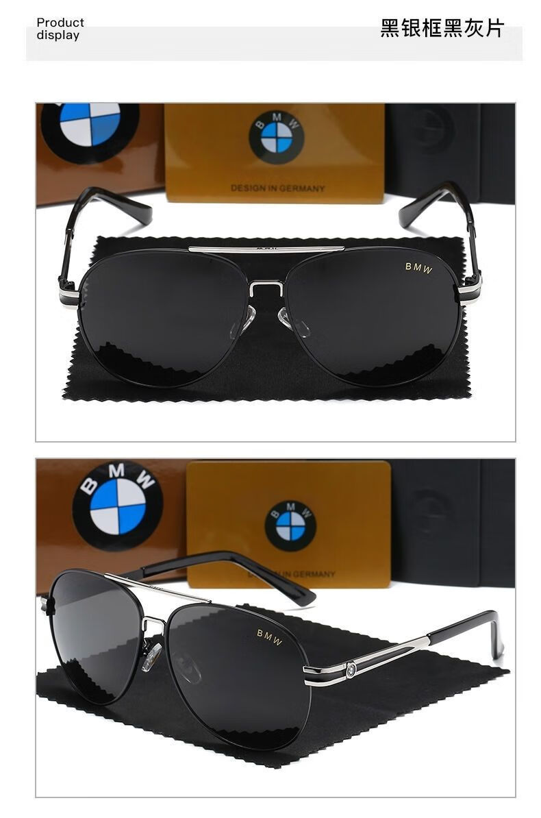 宝马太阳镜2021新款高清男士偏光太阳镜时尚金属墨镜蛤蟆镜黑金框高清