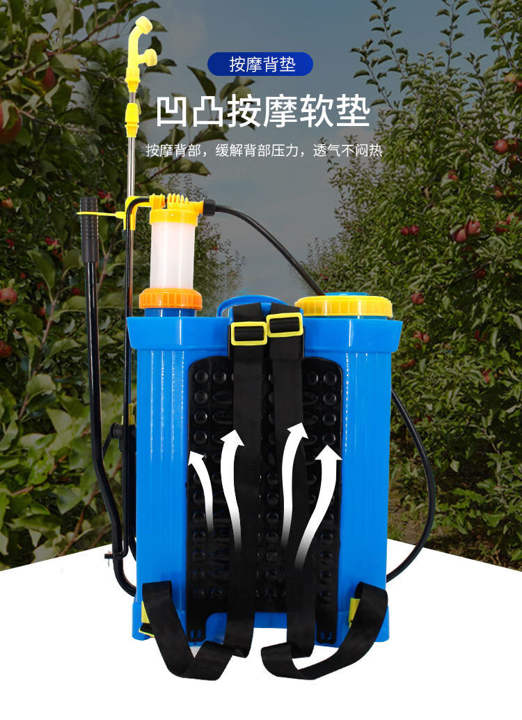 20l手动喷雾器农用手压式打农药机背负式电动防疫消毒机消毒喷壶dw