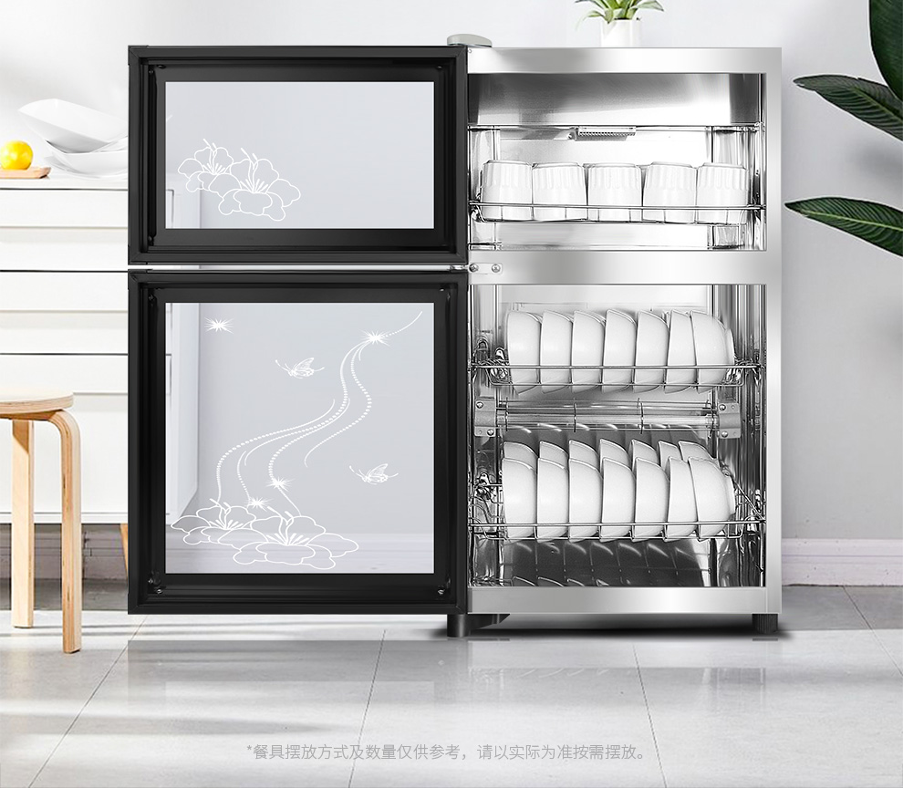 凯田消毒柜家用小型不锈钢立式双门消毒保洁柜商用饭店厨房消毒碗柜