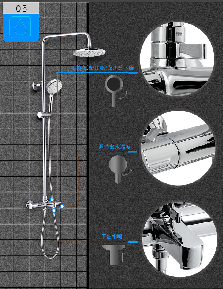 科勒淋浴花灑套裝齊悅三出水智能家用恆溫淋浴器99741tc9cp99741t
