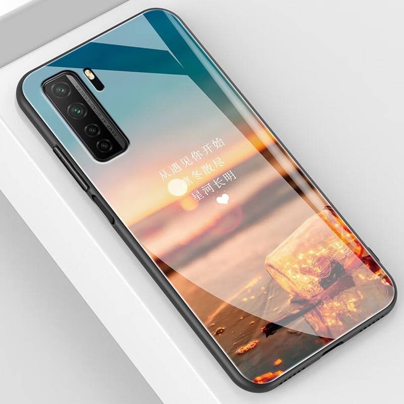 竹仔鱼 华为p40青春版5g保护外套华为p40青春版4g玻璃全包p40 lite