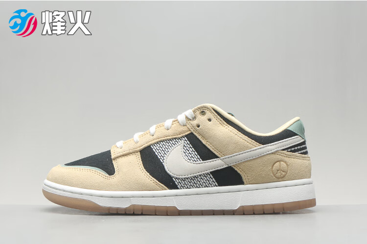 烽火体育 nike dunk low 耐克 杏白黑 米白绿 和平徽章 低帮板鞋 dj