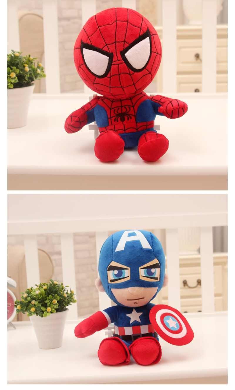 复仇者联盟公仔英雄毛绒玩具布娃娃蜘蛛侠钢铁侠美国队长玩偶大号美国