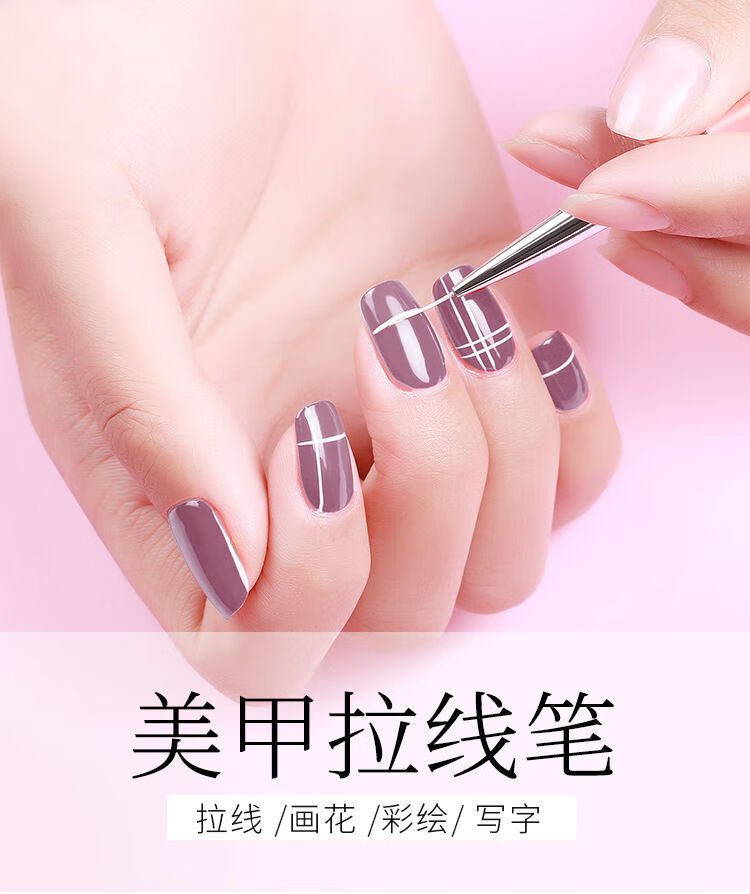 精选单支戳戳笔美甲笔光疗笔套装彩绘画花笔拉线晕染渐变初学美甲笔