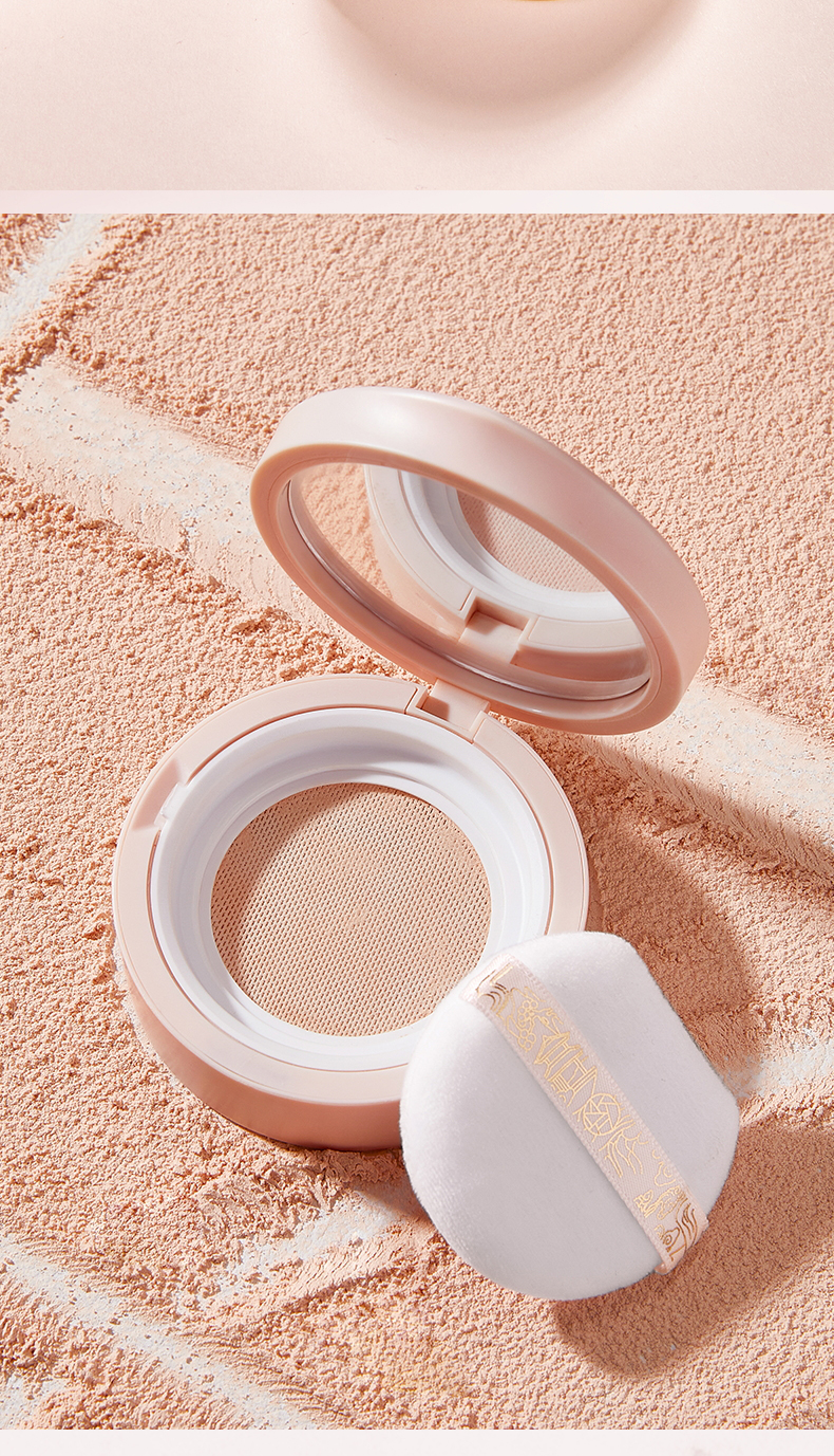 美康粉黛有翡联名款旷野玫瑰散粉定妆粉饼女持久遮瑕控油防水防汗不易