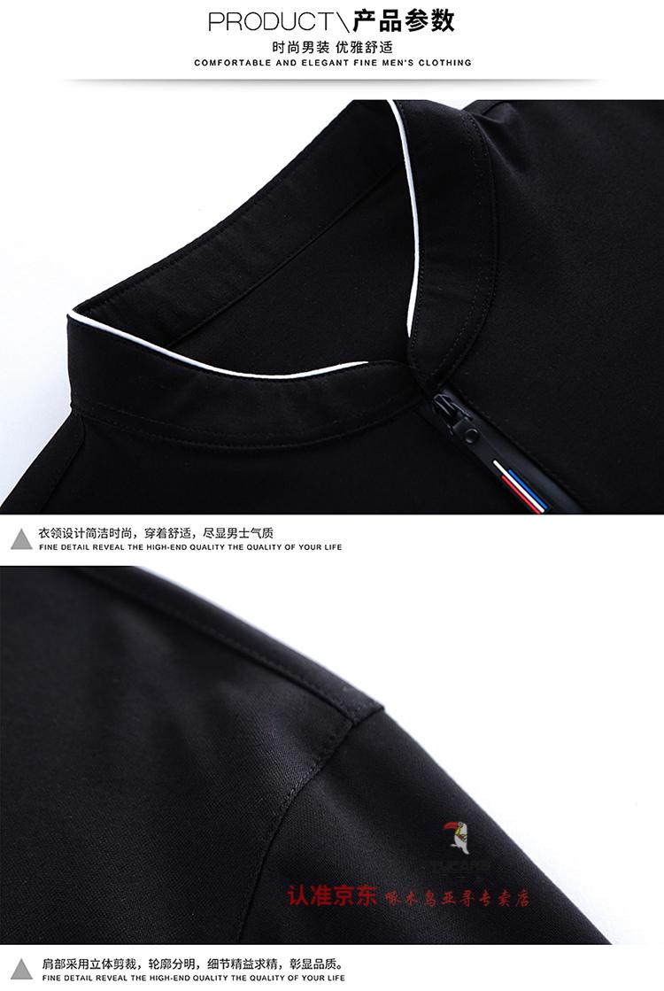 91a22d32dcc8b8c5.jpg