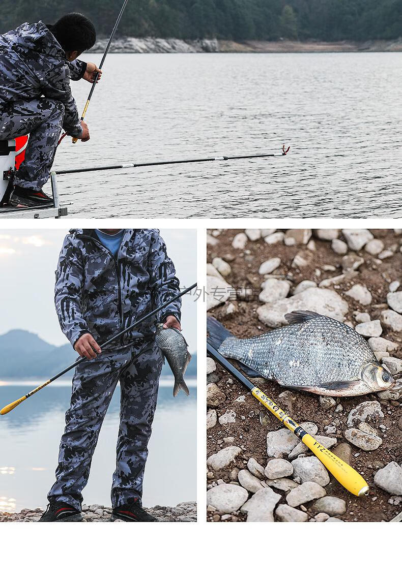 银灵子鲫鱼竿名鱼竿钓鱼竿超轻超细超硬37调28手杆台钓竿定制 鲫鱼竿