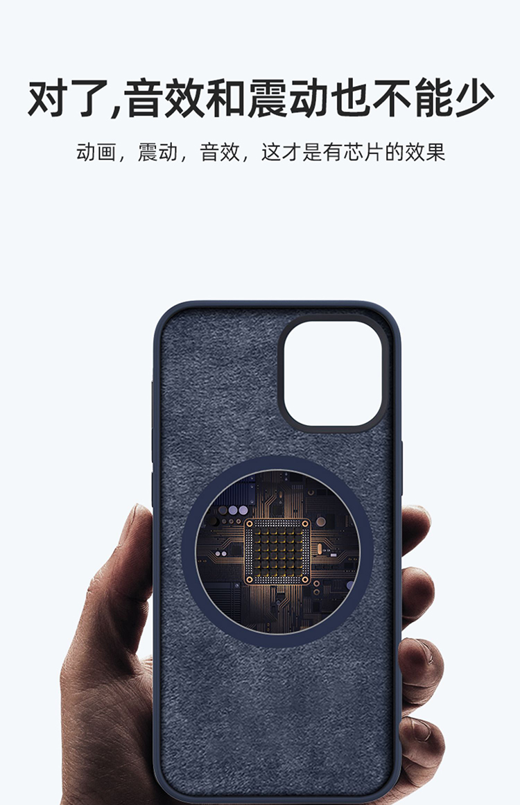 siunyoo装壳动画magsafe苹果13液态硅胶壳13promax手机磁吸壳13mini护