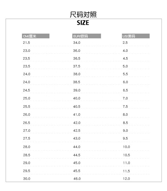 superfly钉鞋鞋码图片