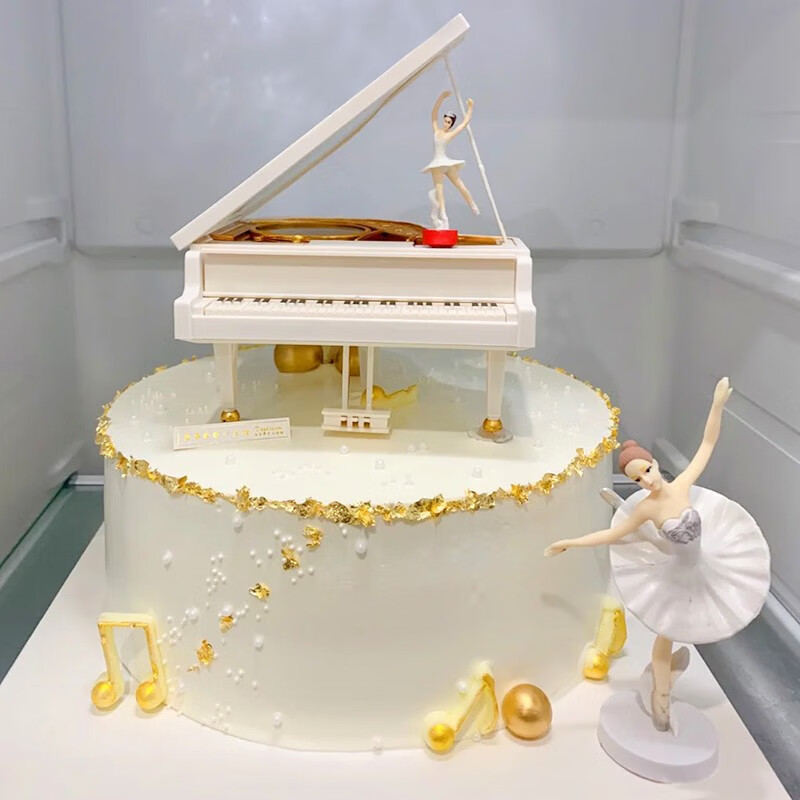 旋转芭蕾舞女孩小天使跳舞钢琴音乐盒八音盒音符生日蛋糕同城配送女