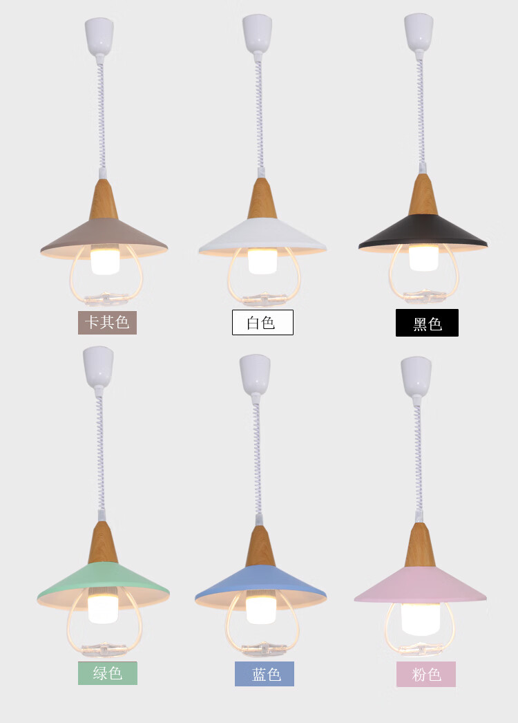 麻将灯升降吊灯棋牌室伸缩灯罩北欧餐厅单书房拉伸灯具卡其色不带灯泡