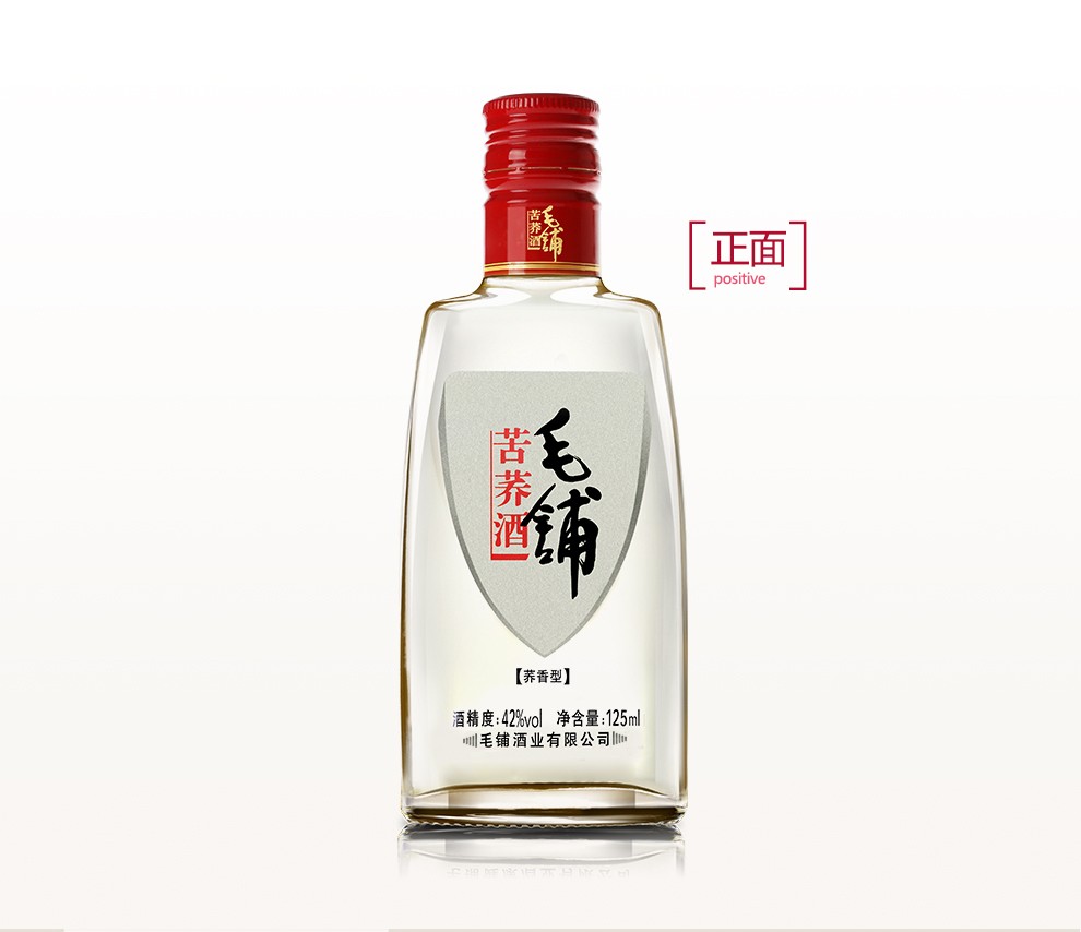 劲牌42度 毛铺苦荞酒 荞香型白酒 小荞 125ml*6瓶【行情,报价,价格