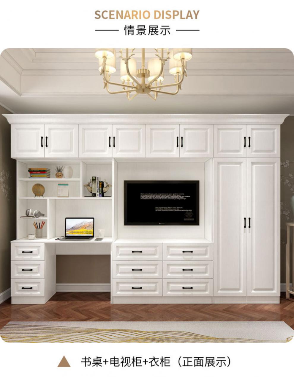 衣柜电视柜一体卧室组合衣柜写字桌组合整体衣柜电视柜背景墙定做两门