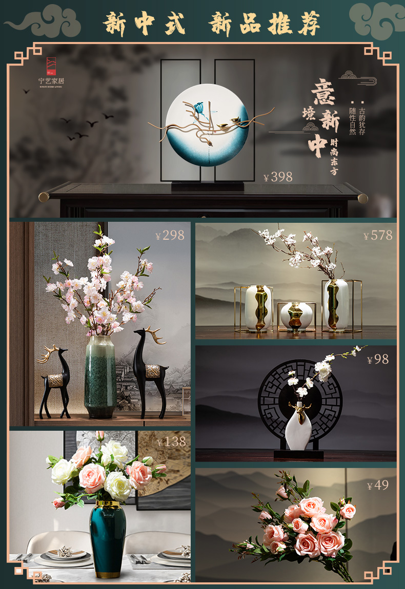 电视柜上摆的装饰摆件新中式摆件高端风格电视柜禅意创意小茶几玄关