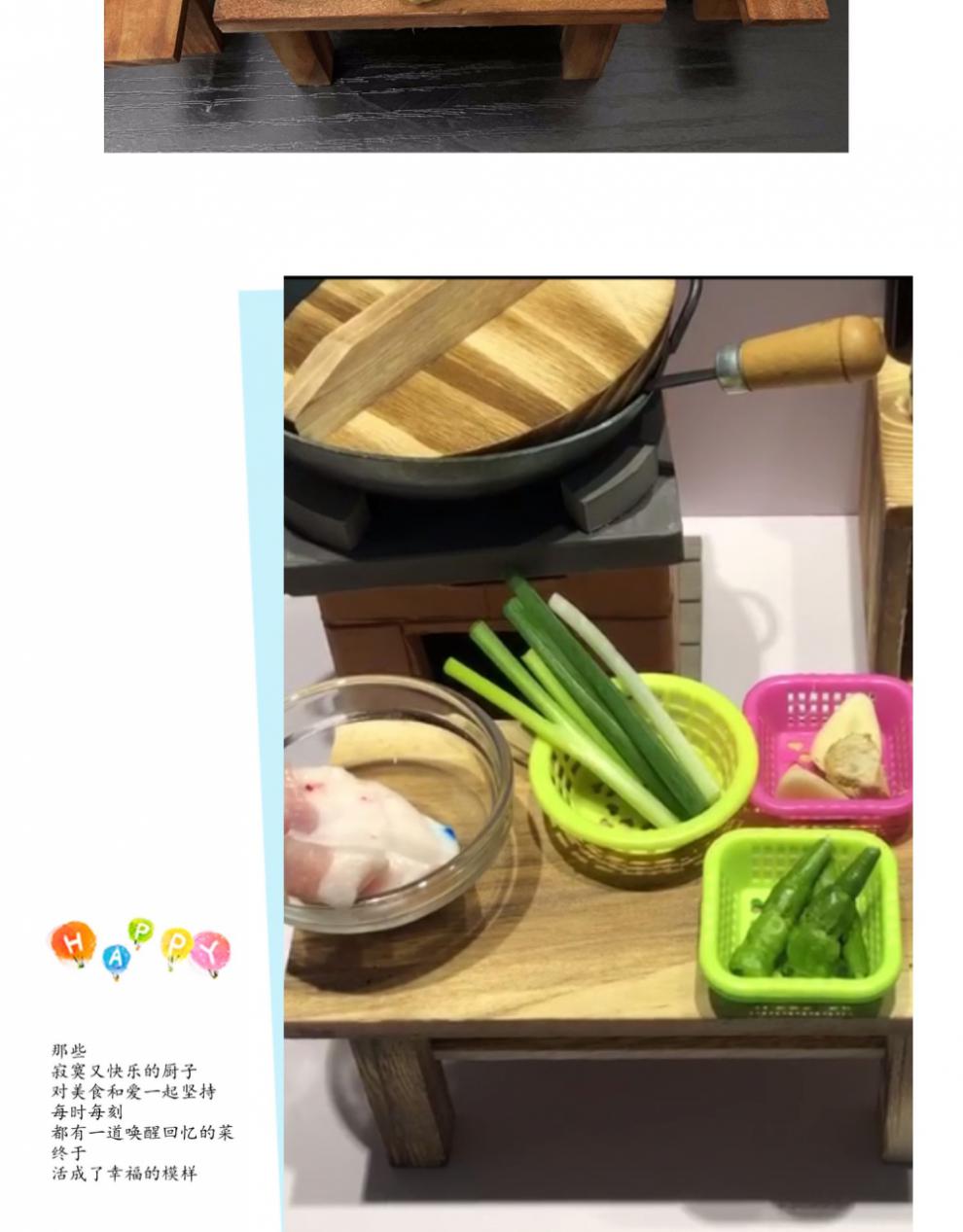 小小万同款迷你厨房2022新款玩具网红迷你厨房小小万同款煮全套过家家