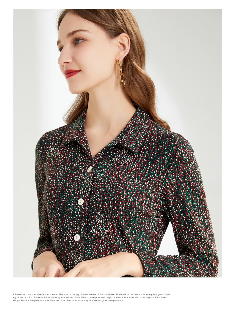 沐兰碎花衬衫2021年秋冬新款女士长袖收腰复古衬衣设计感小众上衣