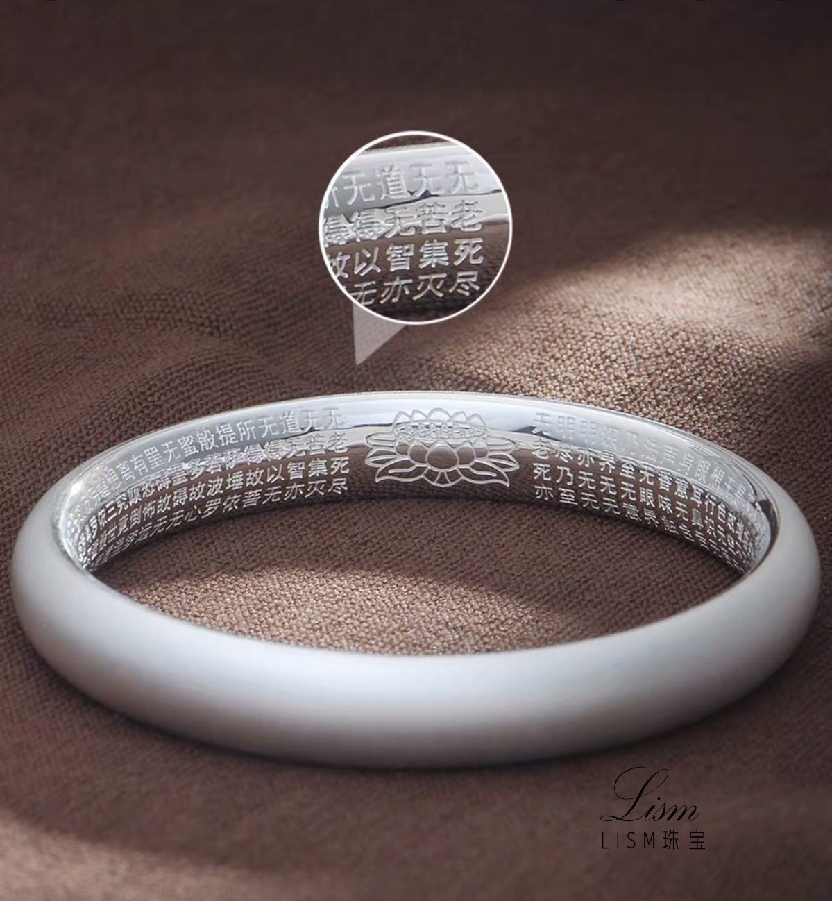 足银999足银古法心经闭口银手镯女磨砂素圈银镯子送