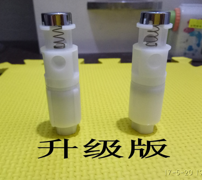 馬桶蓋配件馬桶蓋阻尼器緩衝器易拆快裝坐便器蓋板阻尼鉸鏈l型號快裝