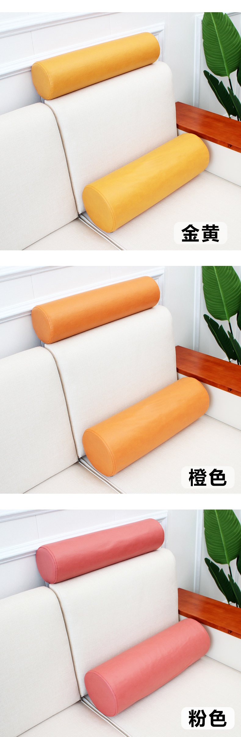 2021新款沙发头枕圆柱沙发头圆形枕腰枕腿枕沙发靠垫客厅靠头靠枕圆枕