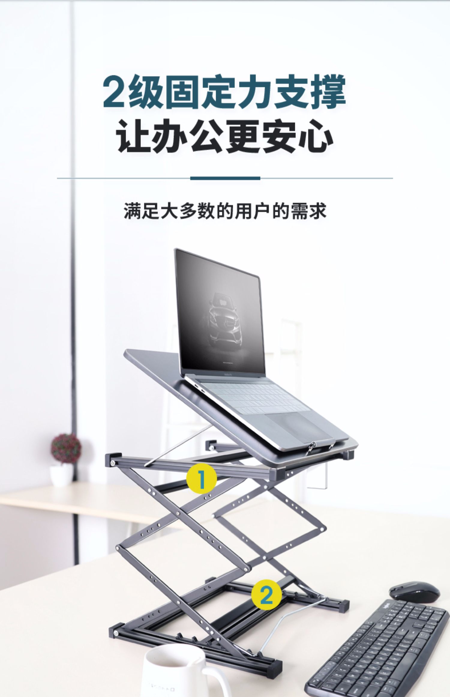 臺站著用s5筆記本支架摺疊桌增高支架筆記本電腦支架顯示器臺式電腦工