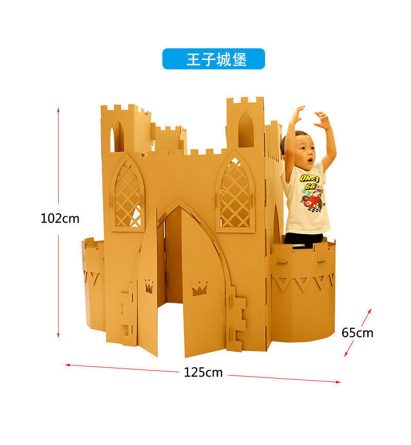 太空舱手工方法纸板图片